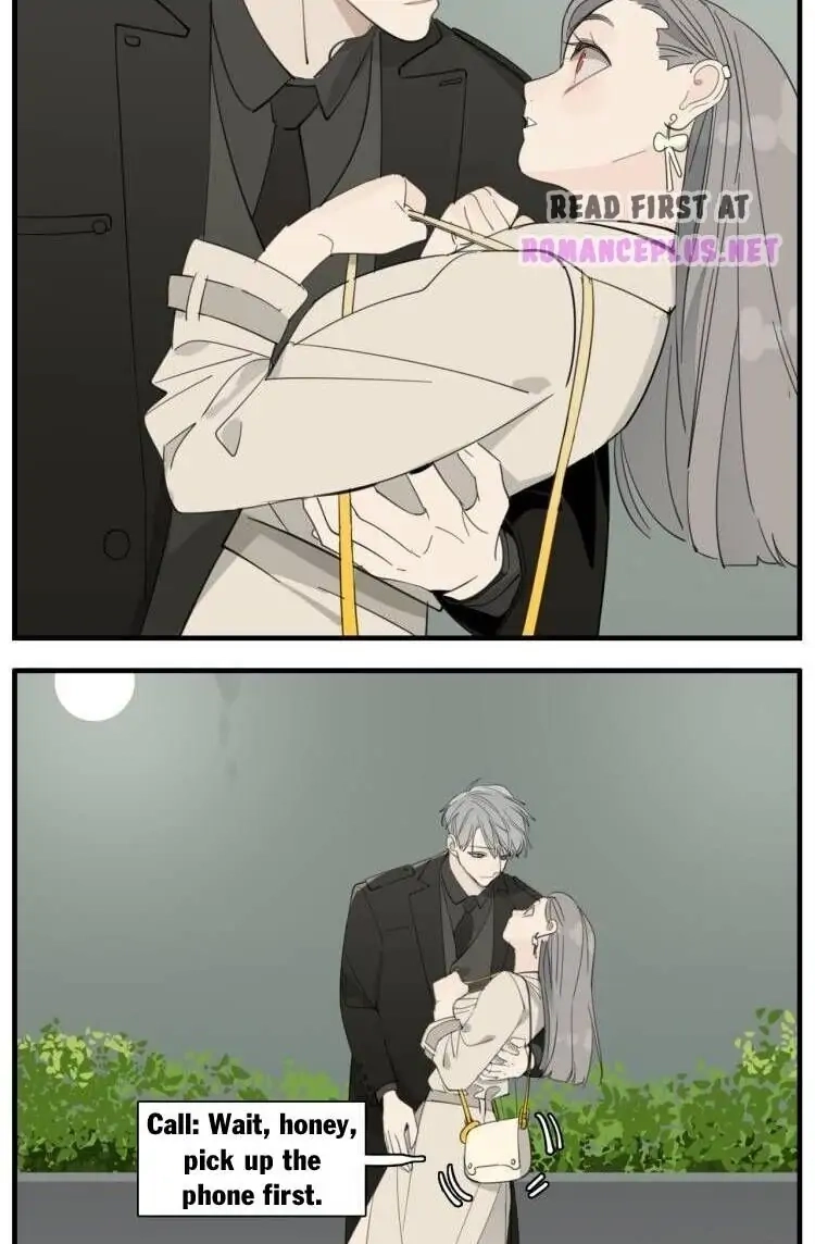 Read Who Is the Prey? chapter 77 image 41 on Lezhin