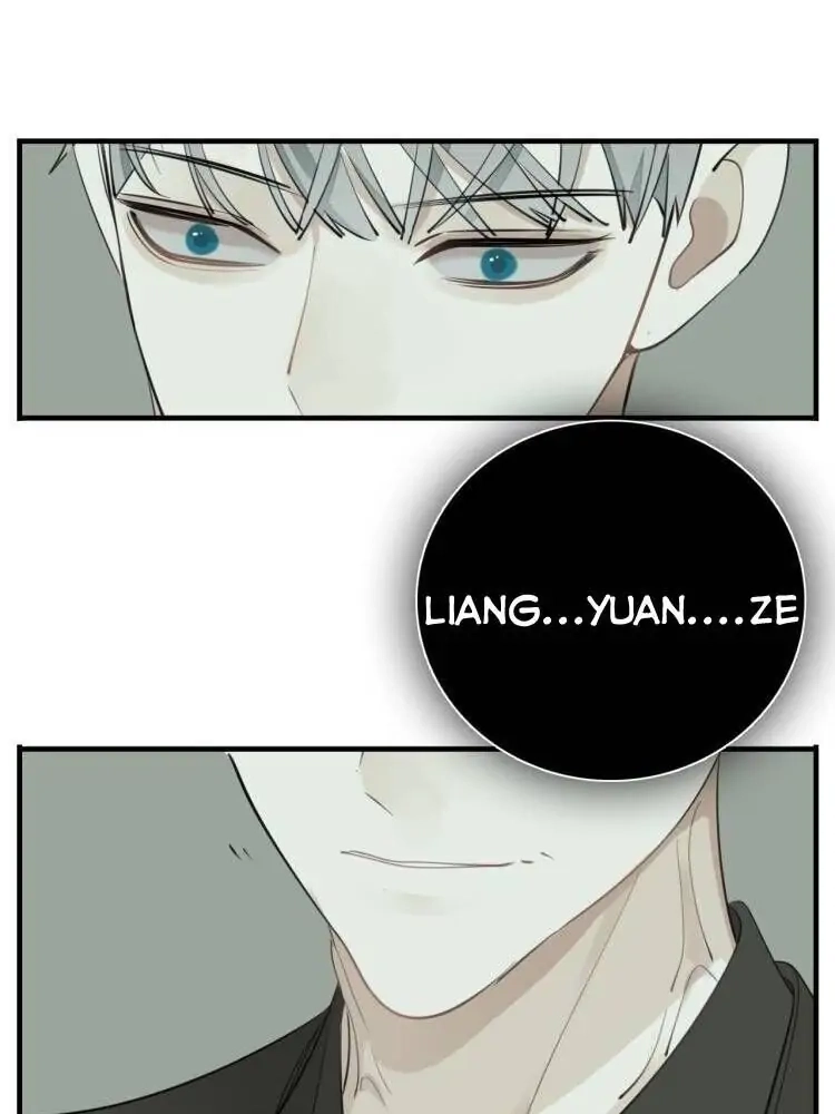 Read Who Is the Prey? chapter 77 image 46 on Lezhin
