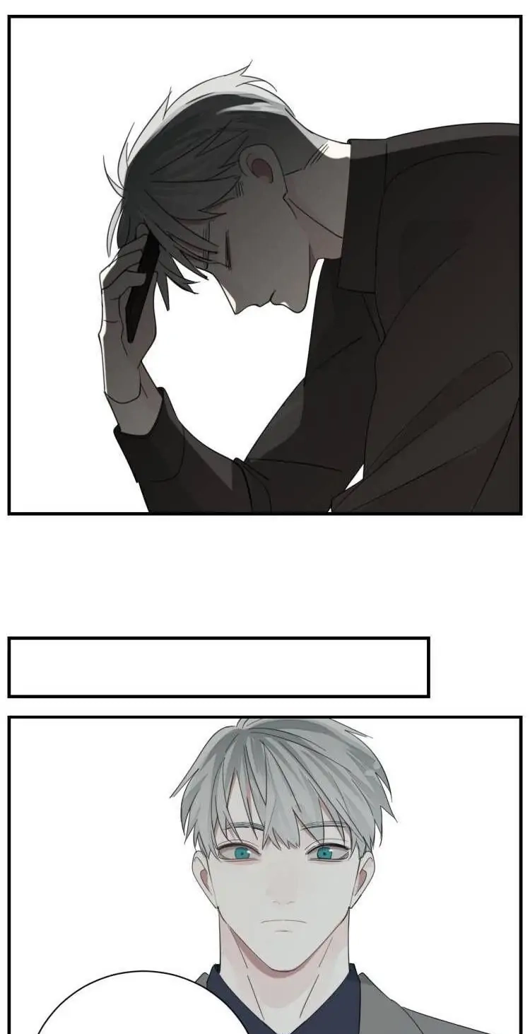 Read Who Is the Prey? chapter 77 image 7 on Lezhin