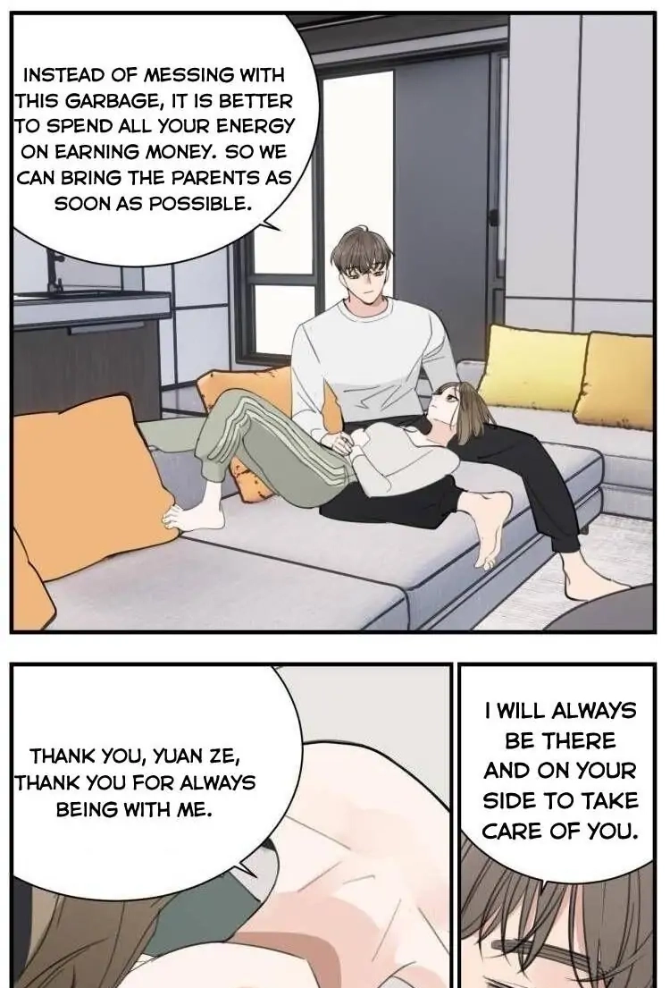 Read Who Is the Prey? chapter 78 image 13 on Lezhin