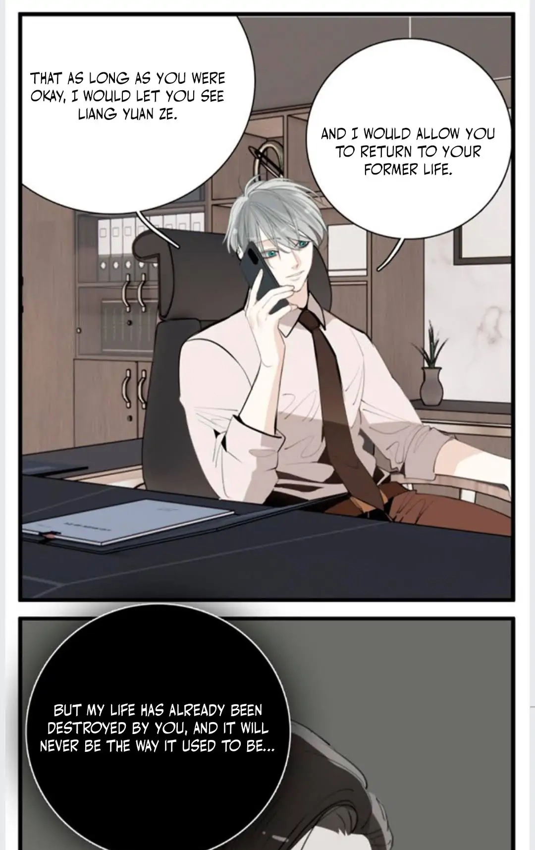 Read Who Is the Prey? chapter 79.4 image 14 on Lezhin