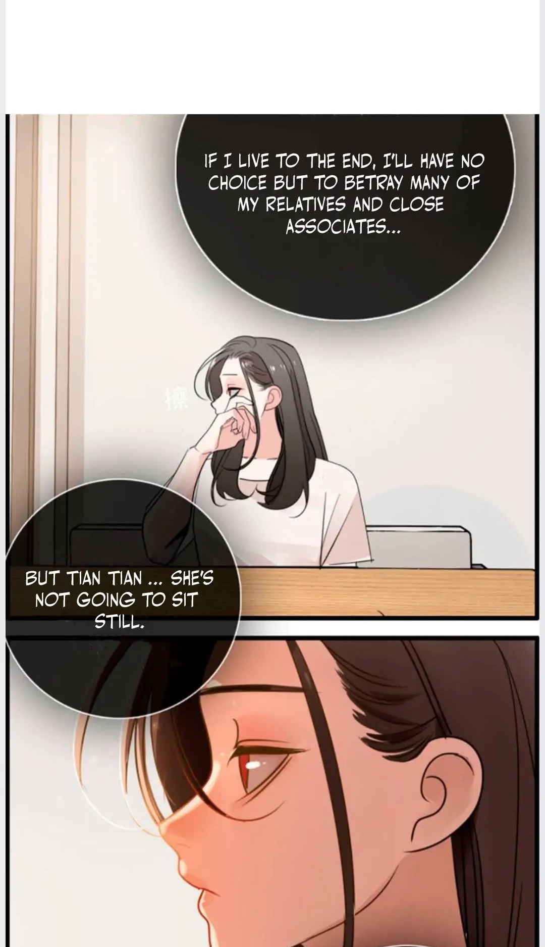 Read Who Is the Prey? chapter 79.5 image 40 on Lezhin