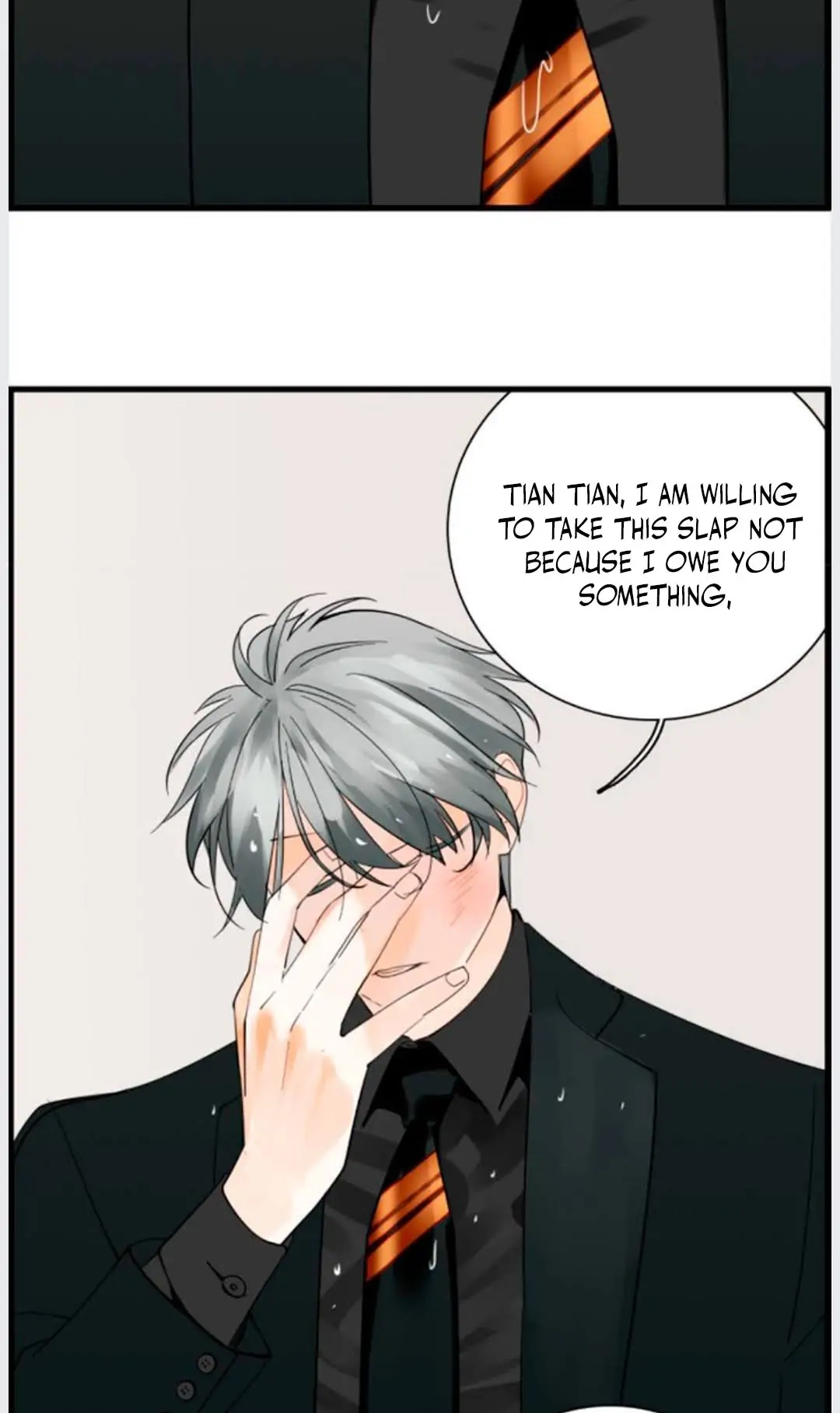 Read Who Is the Prey? chapter 79.5 image 7 on Lezhin