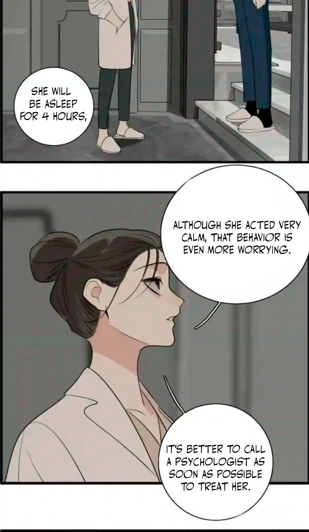 Read Who Is the Prey? chapter 79.7 image 17 on Lezhin