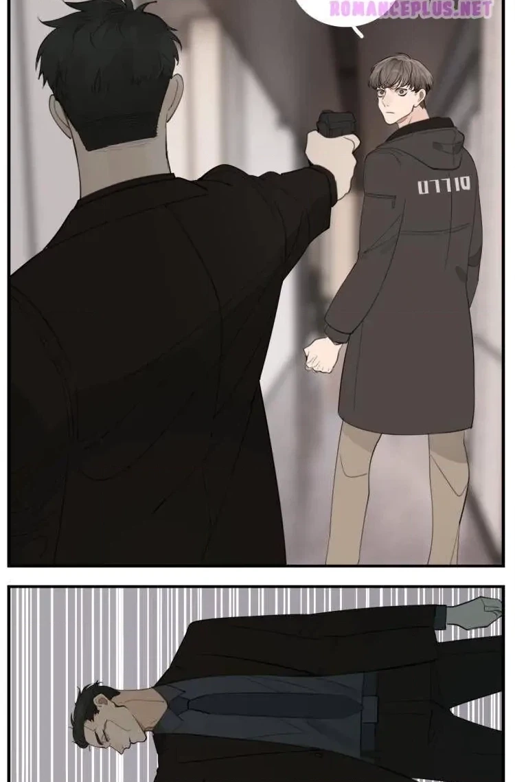 Read Who Is the Prey? chapter 79 image 9 on Lezhin