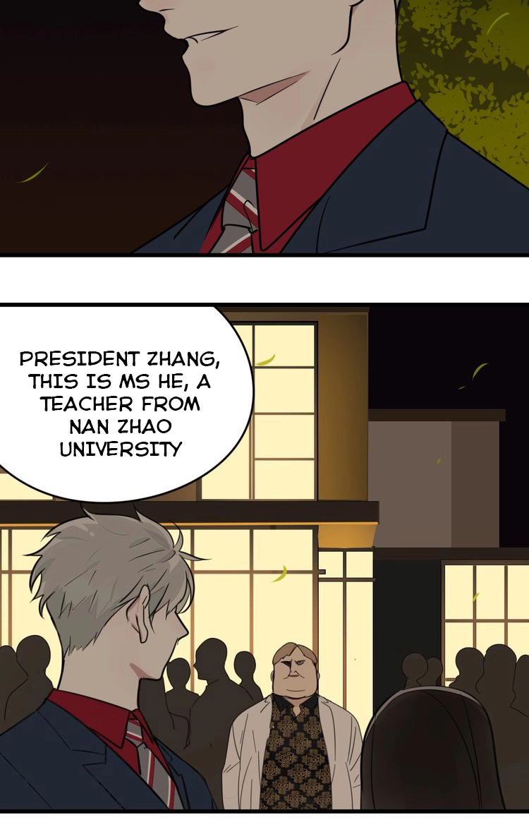 Read Who Is the Prey? chapter 8 image 12 on Lezhin