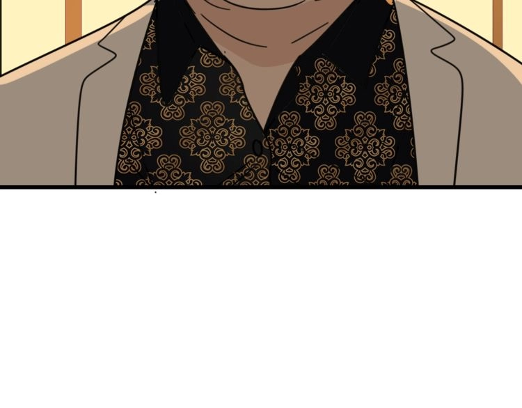 Read Who Is the Prey? chapter 8 image 14 on Lezhin