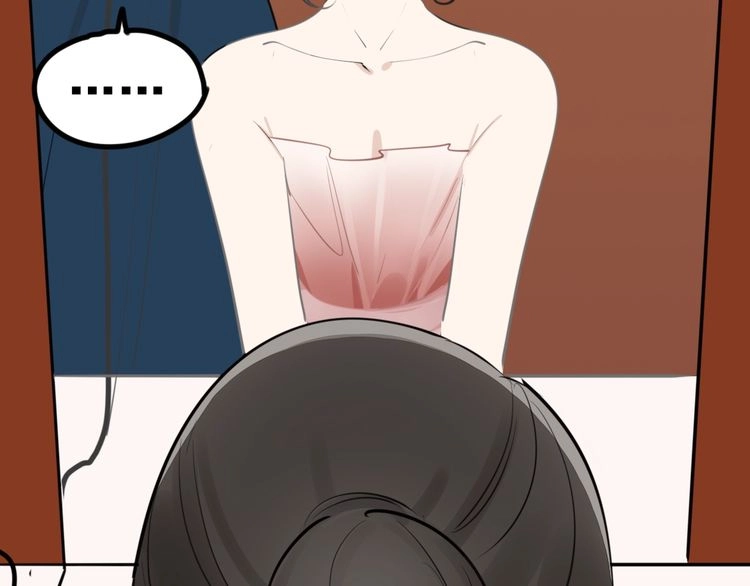 Read Who Is the Prey? chapter 8 image 23 on Lezhin