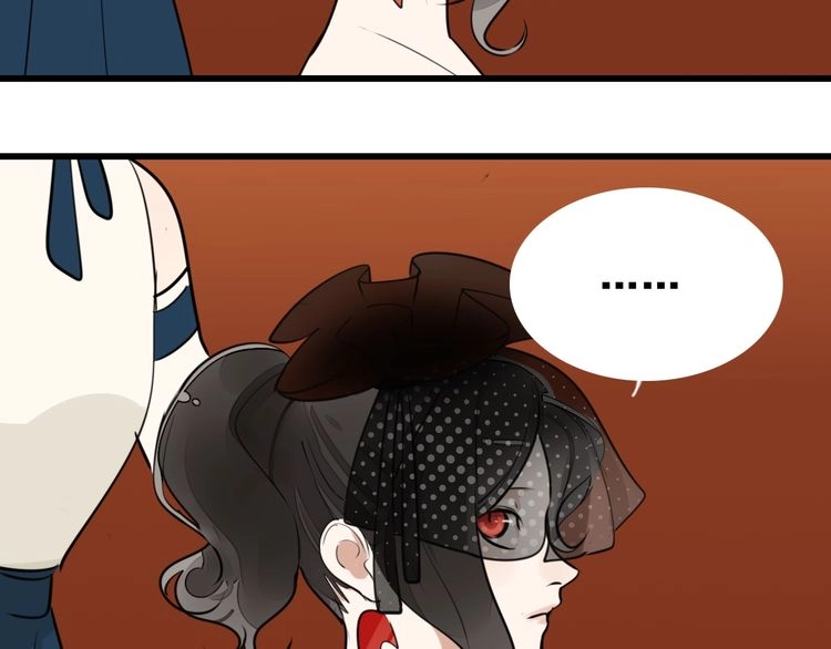 Read Who Is the Prey? chapter 8 image 26 on Lezhin