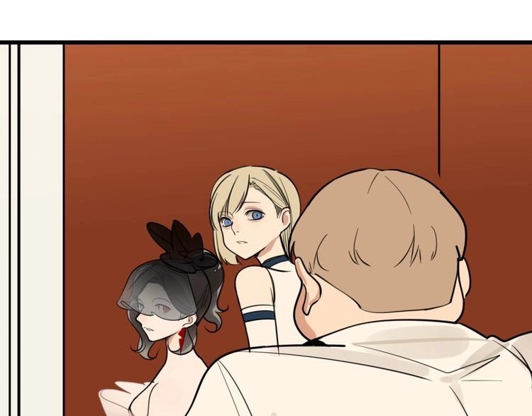 Read Who Is the Prey? chapter 8 image 32 on Lezhin