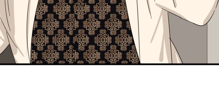 Read Who Is the Prey? chapter 8 image 37 on Lezhin
