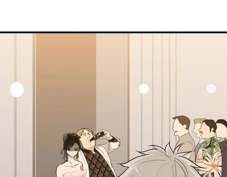 Read Who Is the Prey? chapter 8 image 38 on Lezhin