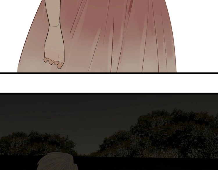 Read Who Is the Prey? chapter 8 image 4 on Lezhin