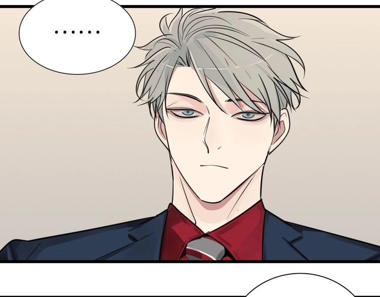 Read Who Is the Prey? chapter 8 image 58 on Lezhin