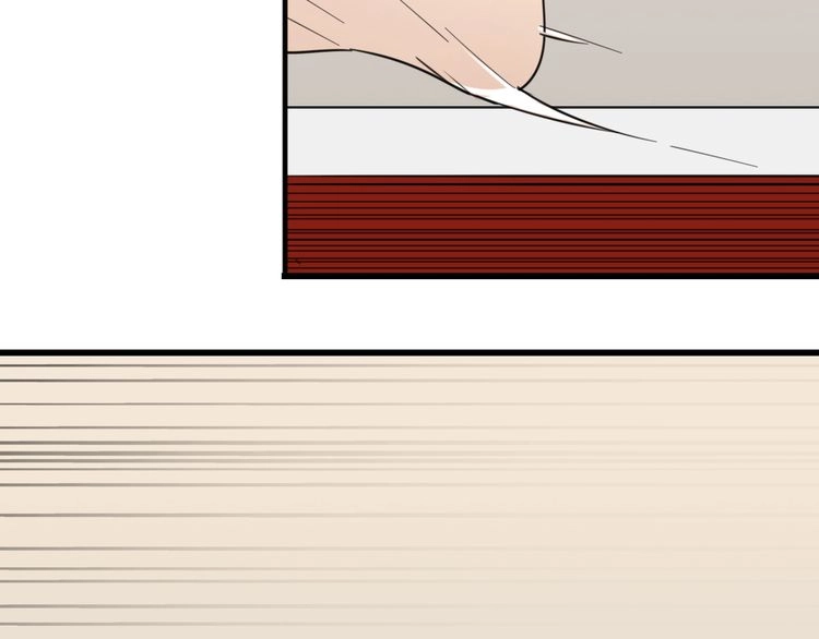 Read Who Is the Prey? chapter 8 image 67 on Lezhin