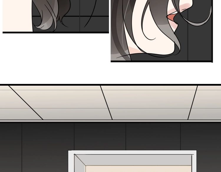 Read Who Is the Prey? chapter 8 image 74 on Lezhin