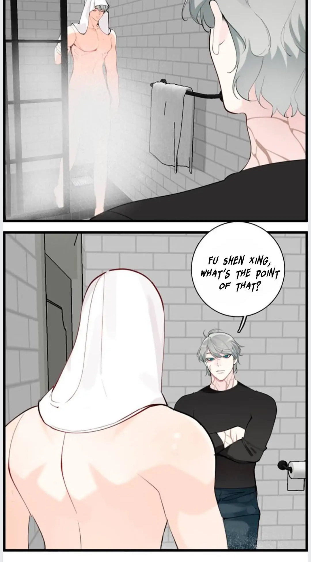 Read Who Is the Prey? chapter 80.3 image 4 on Lezhin