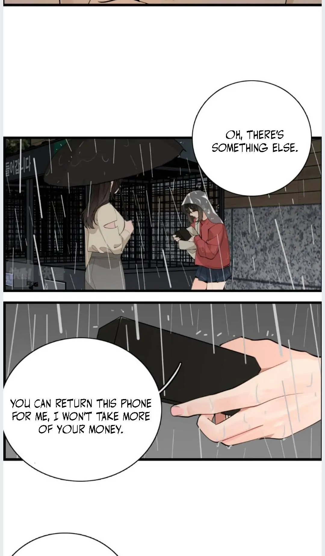Read Who Is the Prey? chapter 80.3 image 53 on Lezhin