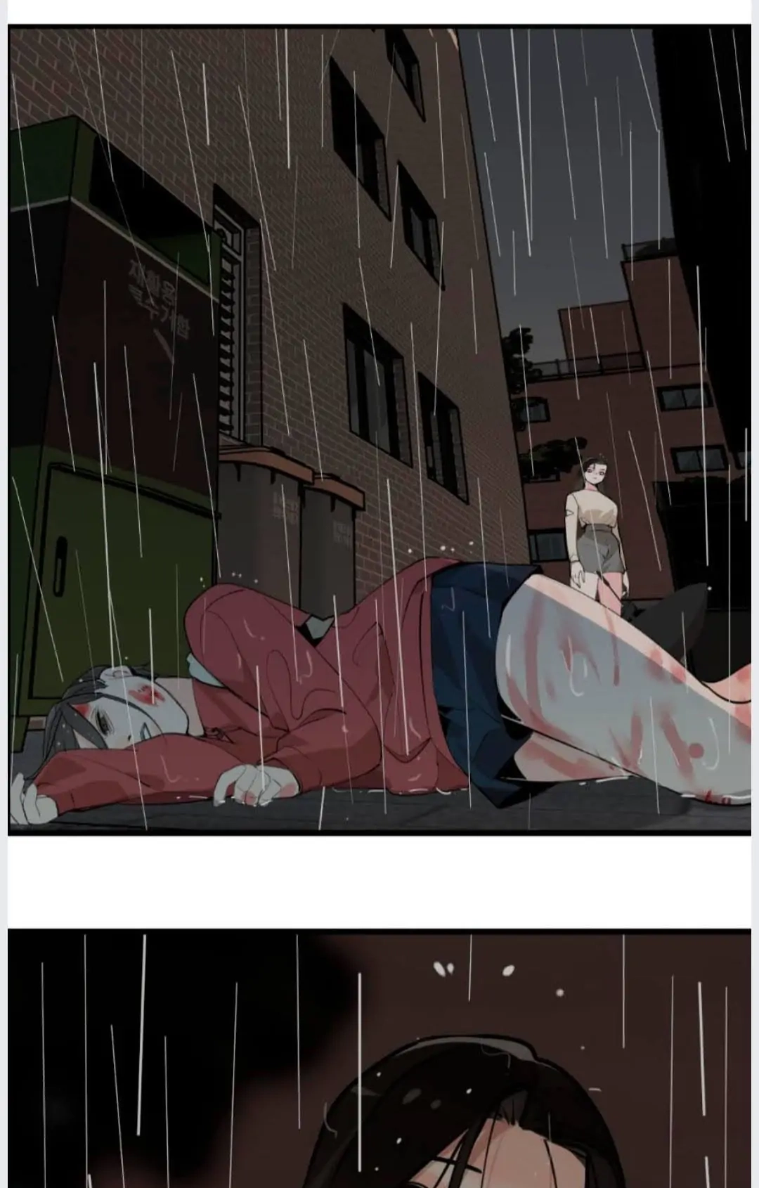 Read Who Is the Prey? chapter 80.3 image 61 on Lezhin