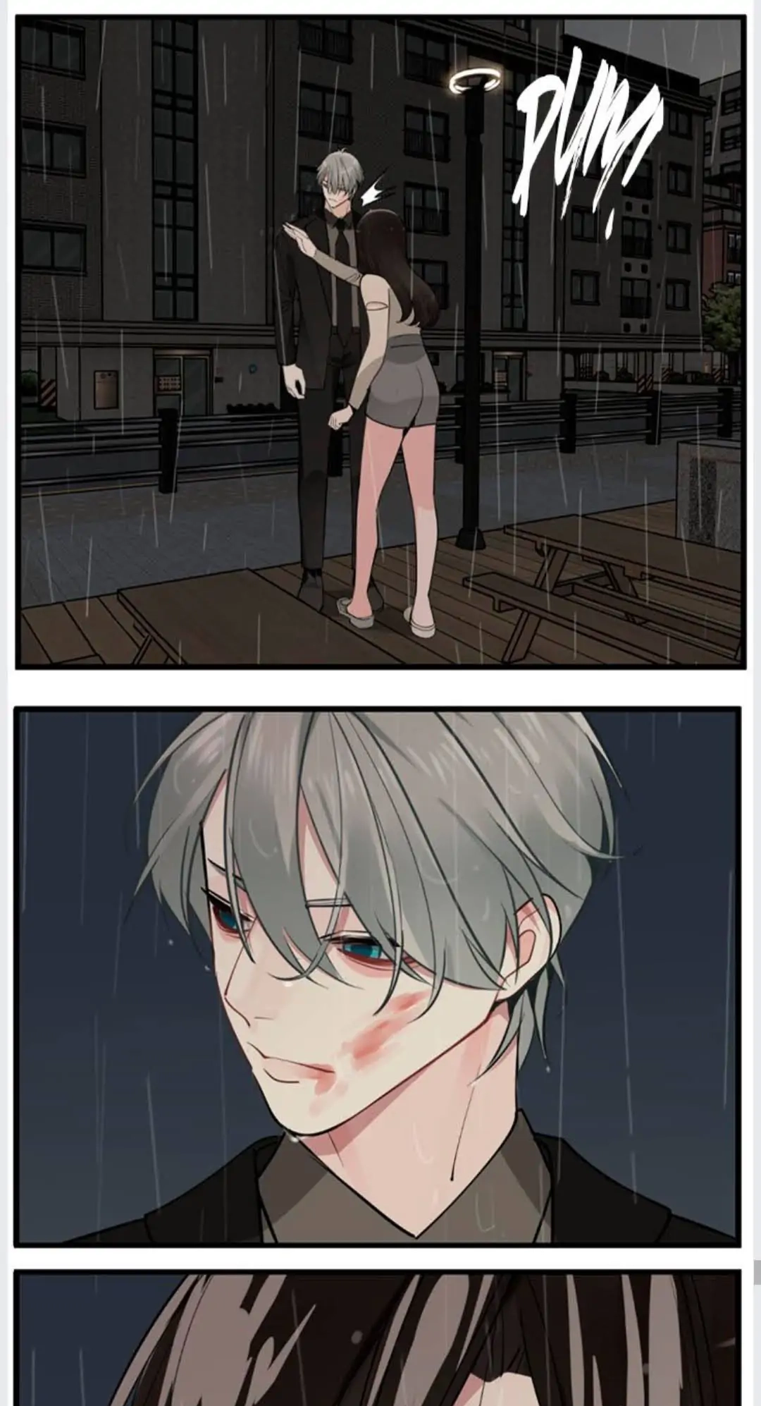 Read Who Is the Prey? chapter 80.4 image 25 on Lezhin