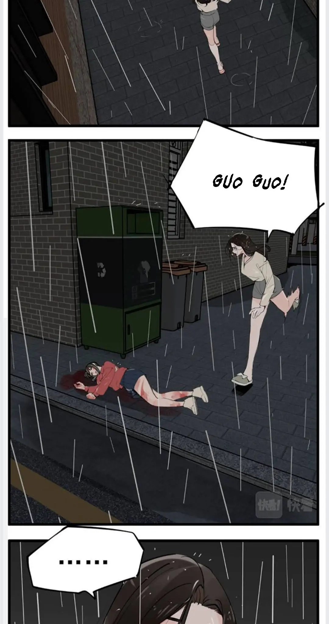 Read Who Is the Prey? chapter 80.4 image 3 on Lezhin