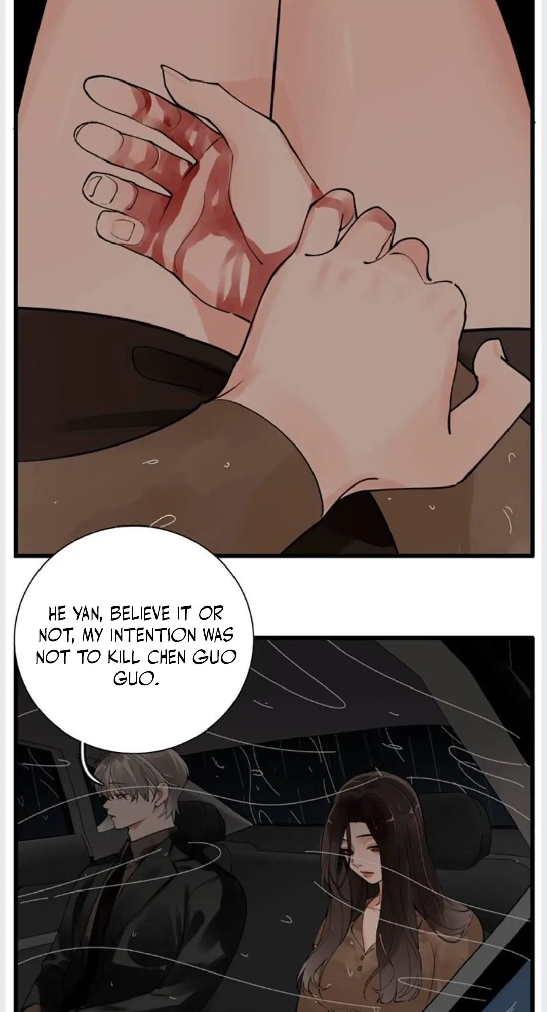 Read Who Is the Prey? chapter 80.5 image 1 on Lezhin