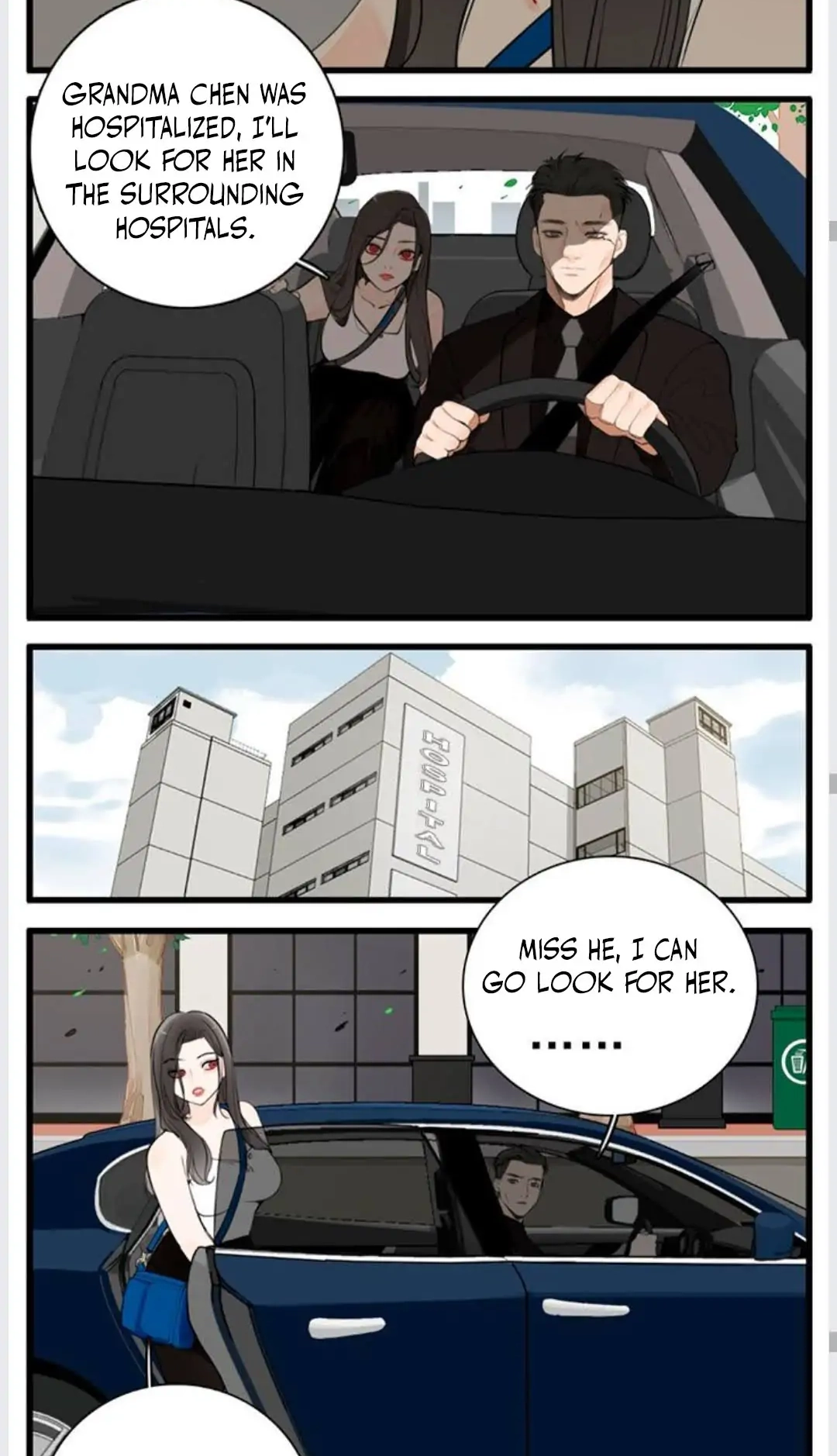 Read Who Is the Prey? chapter 80.5 image 32 on Lezhin