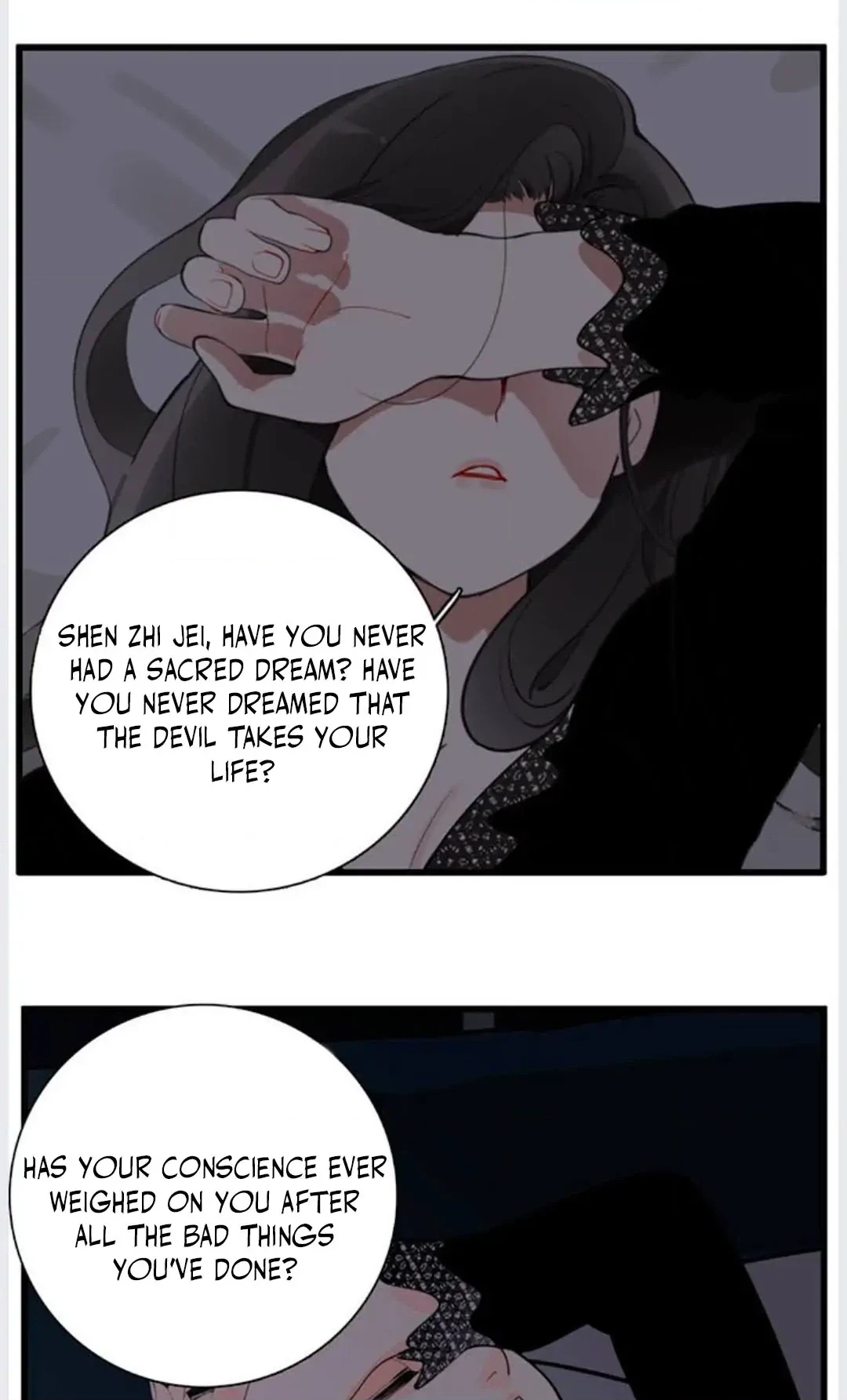 Read Who Is the Prey? chapter 80.5 image 9 on Lezhin