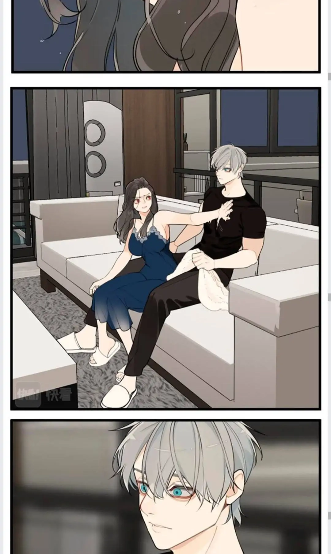 Read Who Is the Prey? chapter 80.8 image 35 on Lezhin