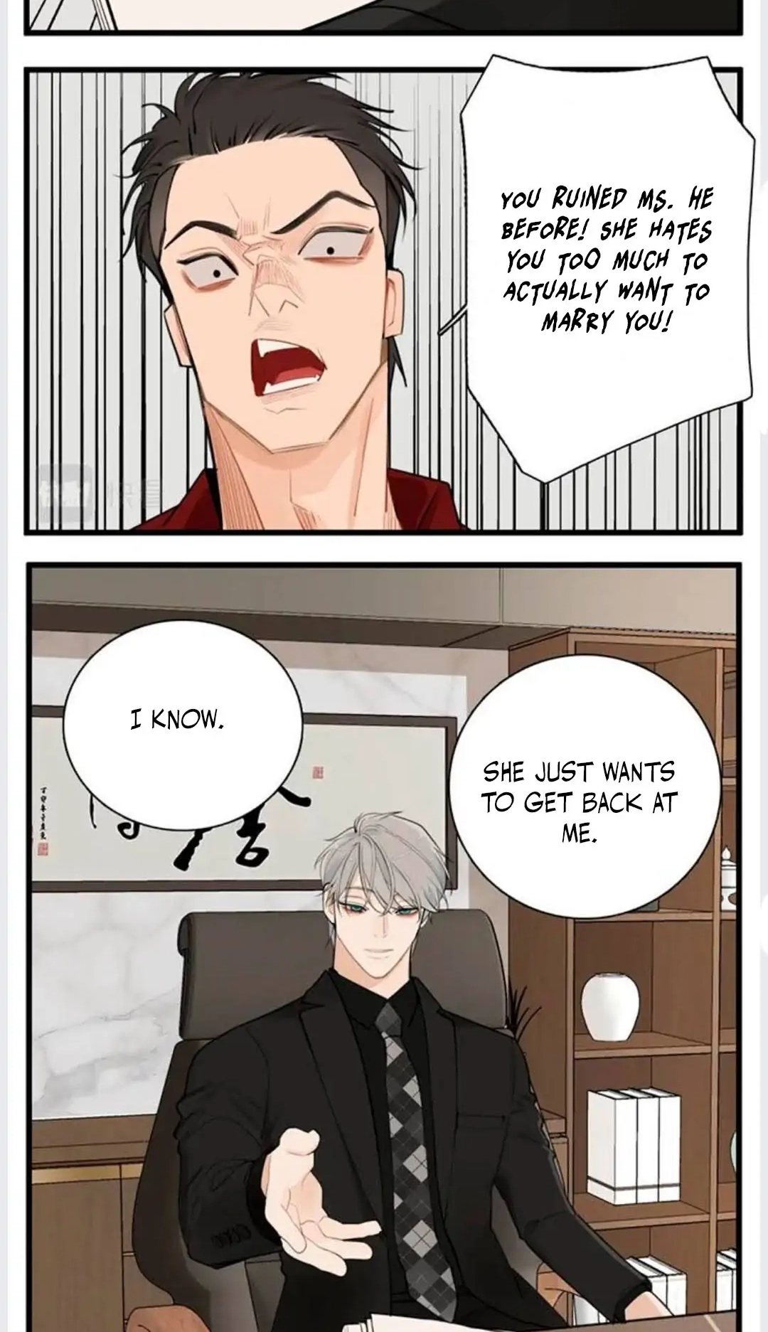 Read Who Is the Prey? chapter 80.8 image 41 on Lezhin