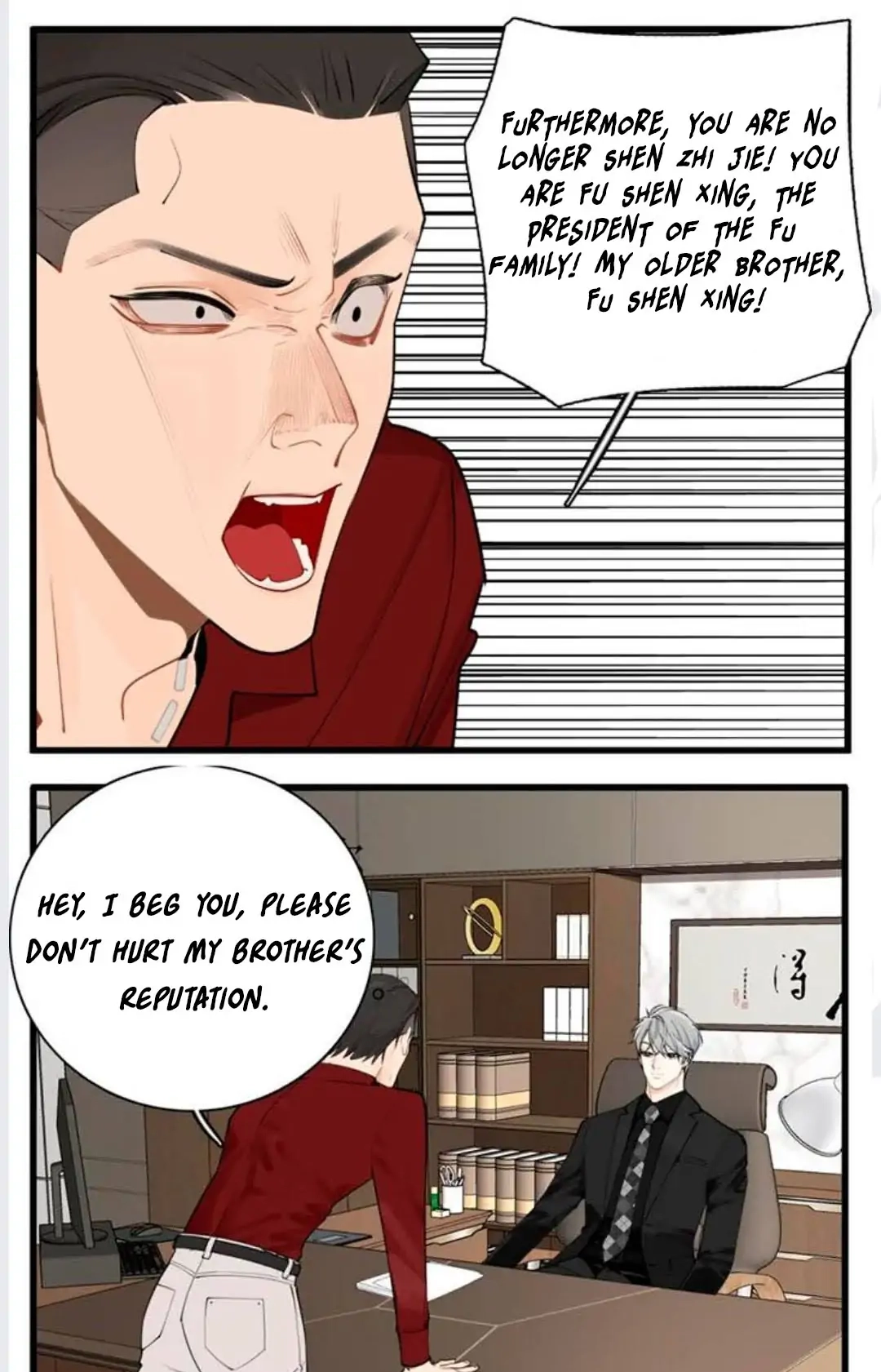 Read Who Is the Prey? chapter 80.8 image 44 on Lezhin
