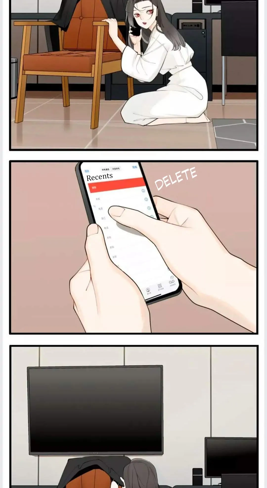 Read Who Is the Prey? chapter 81.3 image 3 on Lezhin