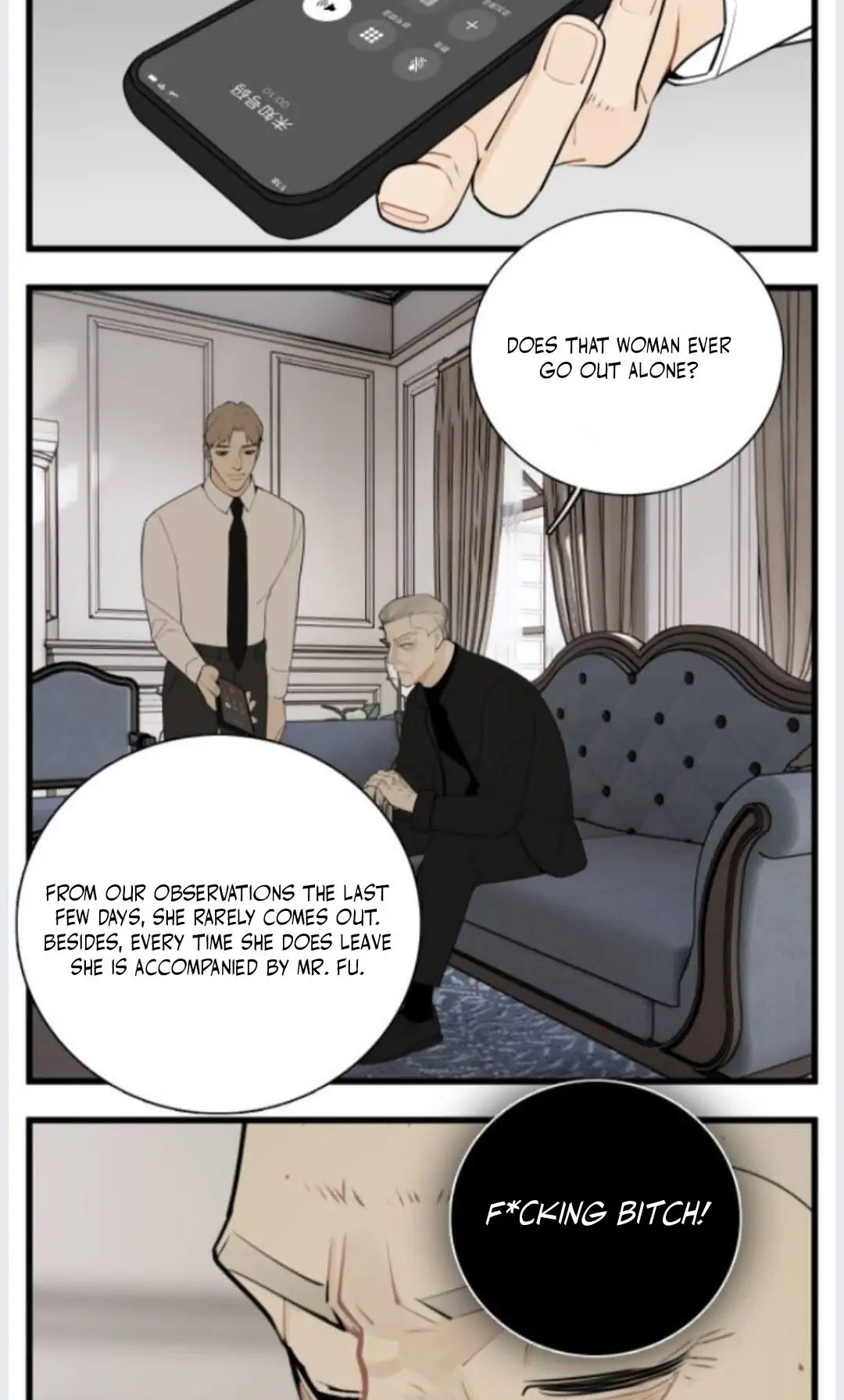Read Who Is the Prey? chapter 81 image 16 on Lezhin