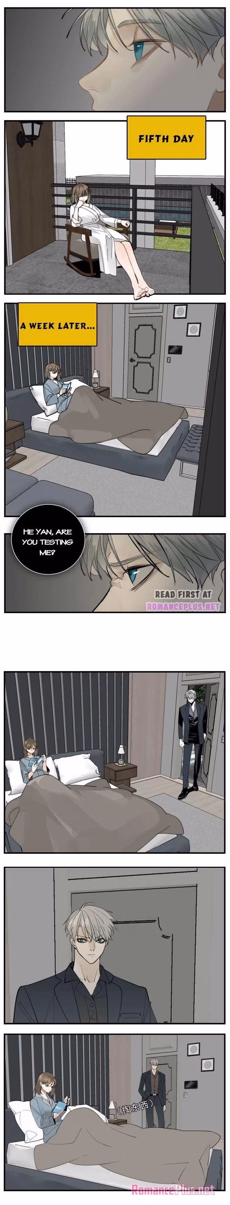 Read Who Is the Prey? chapter 82 image 10 on Lezhin
