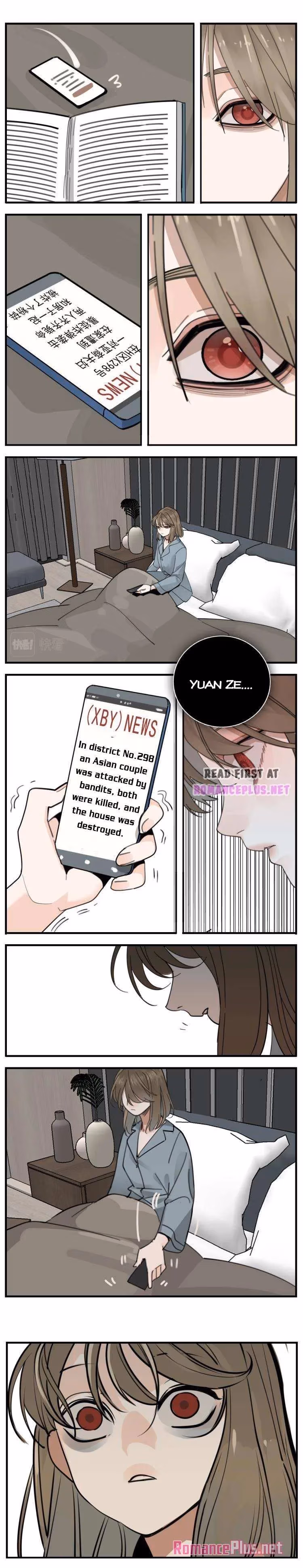 Read Who Is the Prey? chapter 82 image 11 on Lezhin