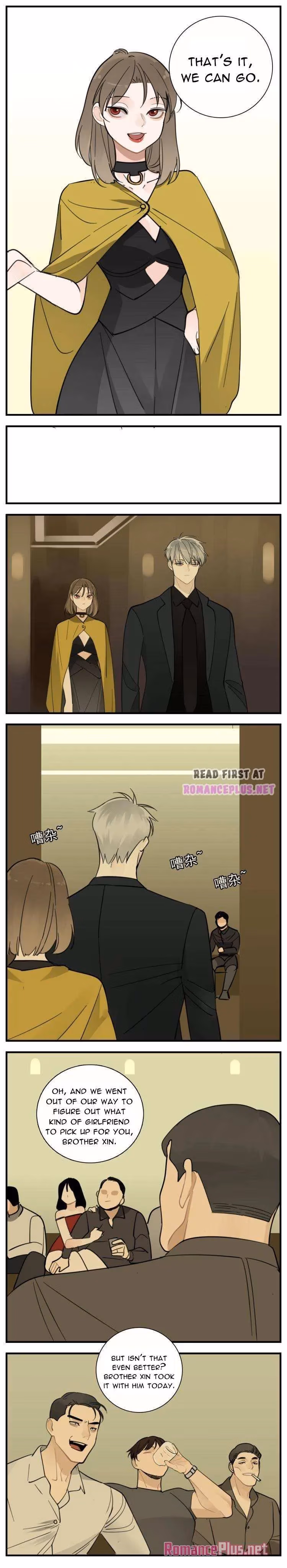 Read Who Is the Prey? chapter 83 image 4 on Lezhin