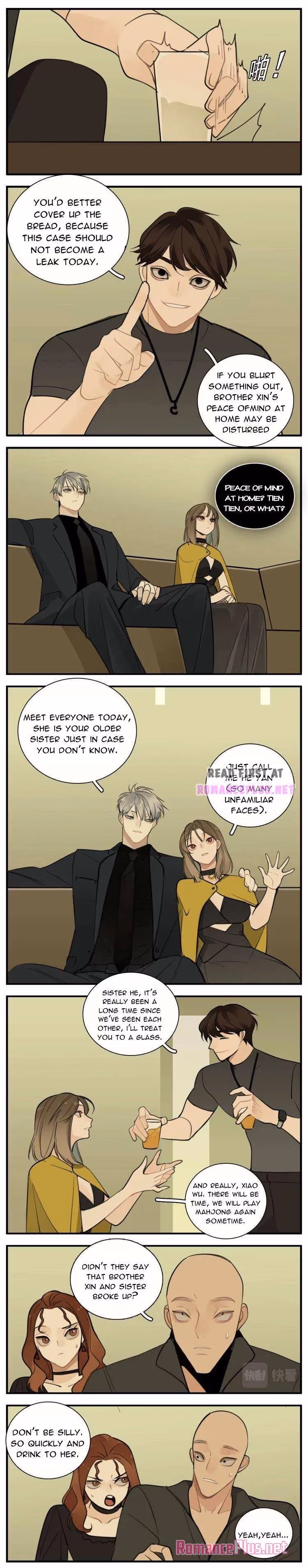 Read Who Is the Prey? chapter 83 image 5 on Lezhin