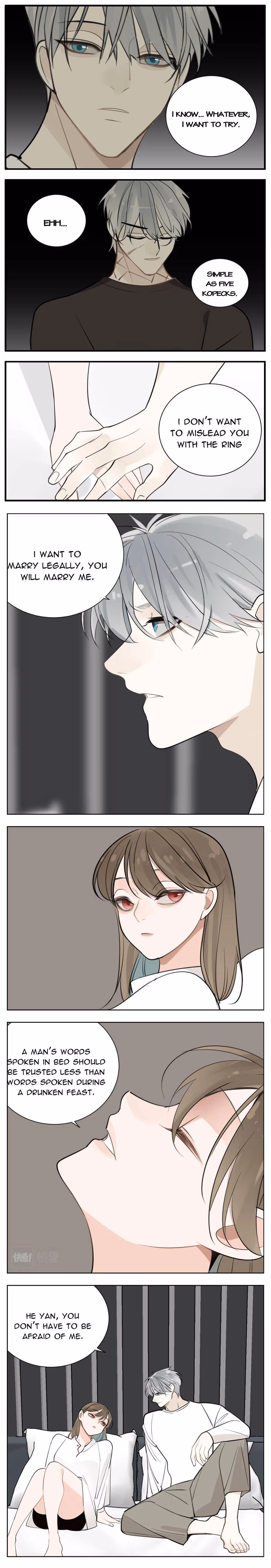 Read Who Is the Prey? chapter 85 image 6 on Lezhin