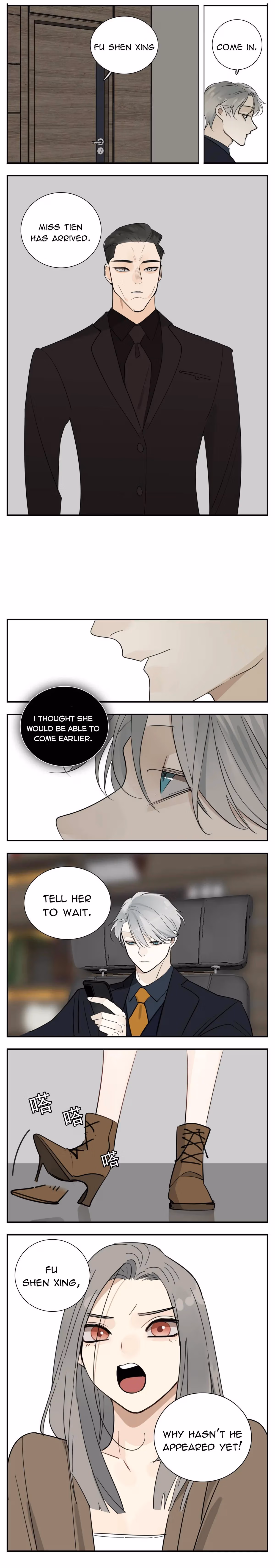 Read Who Is the Prey? chapter 85 image 8 on Lezhin