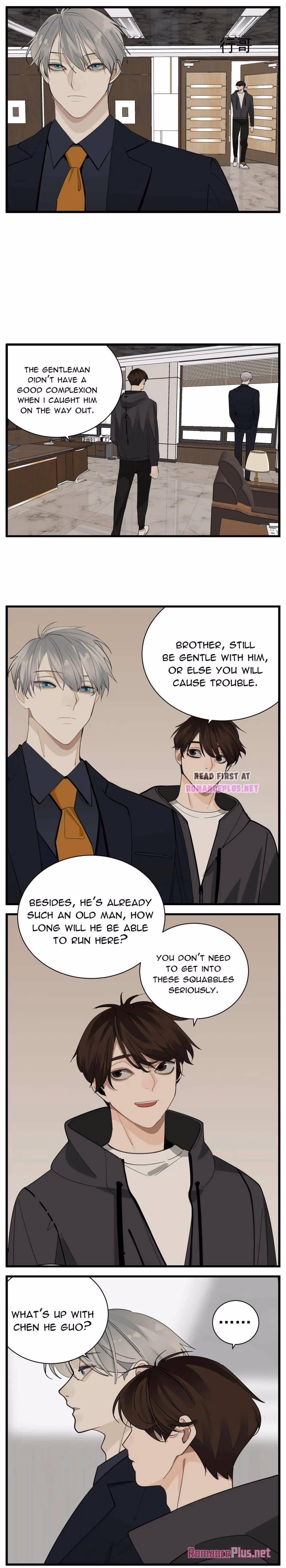 Read Who Is the Prey? chapter 87 image 1 on Lezhin