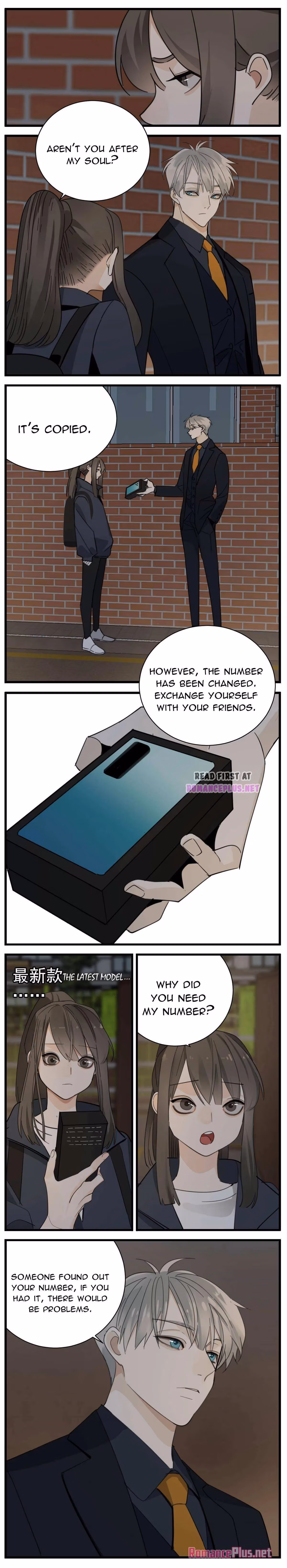 Read Who Is the Prey? chapter 87 image 4 on Lezhin
