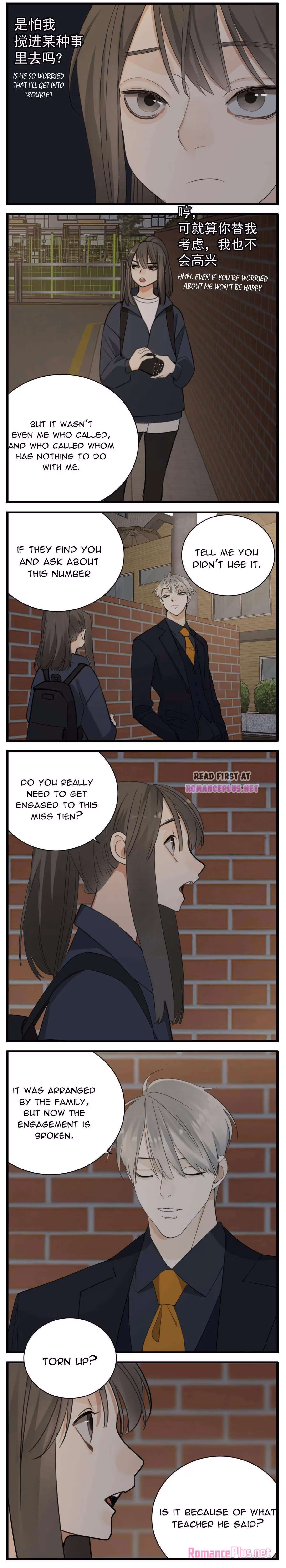 Read Who Is the Prey? chapter 87 image 5 on Lezhin