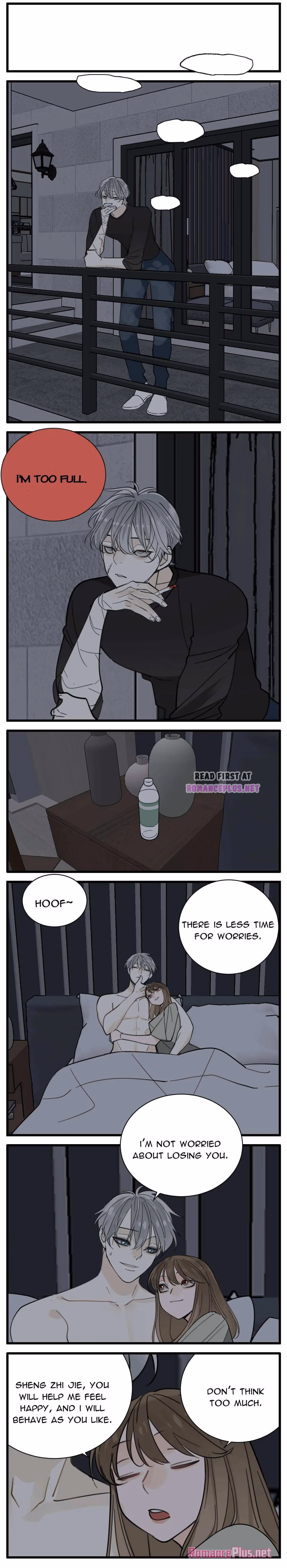 Read Who Is the Prey? chapter 88 image 4 on Lezhin