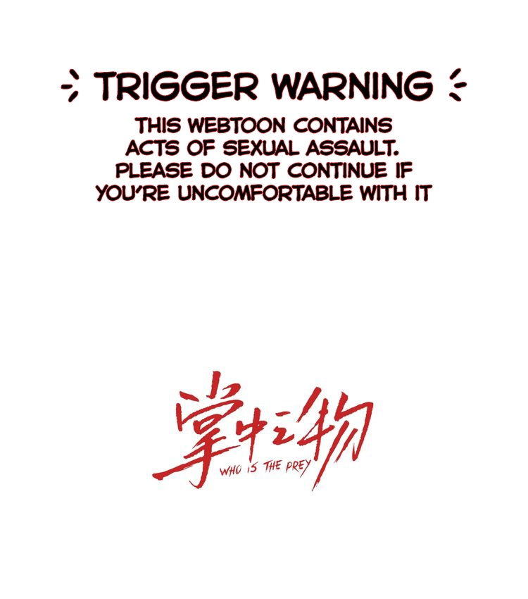 Read Who Is the Prey? chapter 9 image 0 on Lezhin