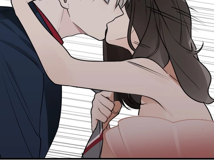 Read Who Is the Prey? chapter 9 image 11 on Lezhin