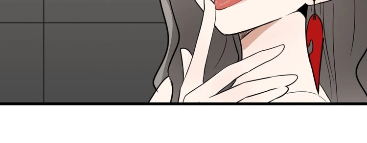 Read Who Is the Prey? chapter 9 image 20 on Lezhin