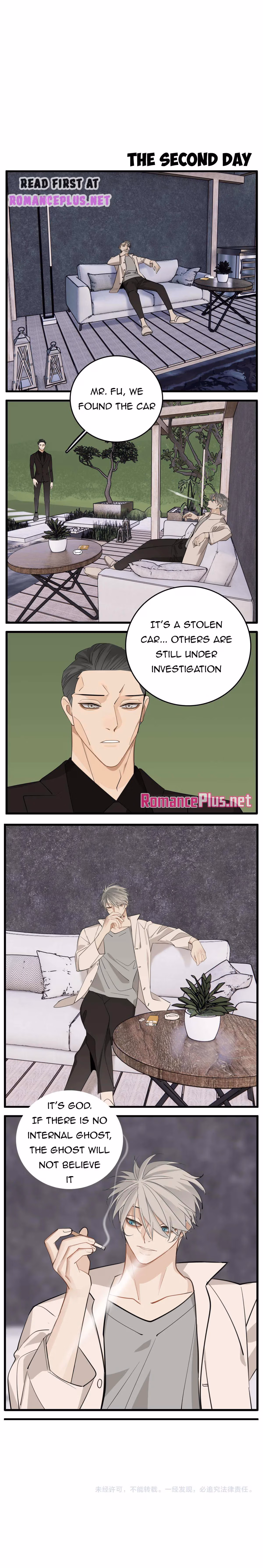 Read Who Is the Prey? chapter 91 image 13 on Lezhin