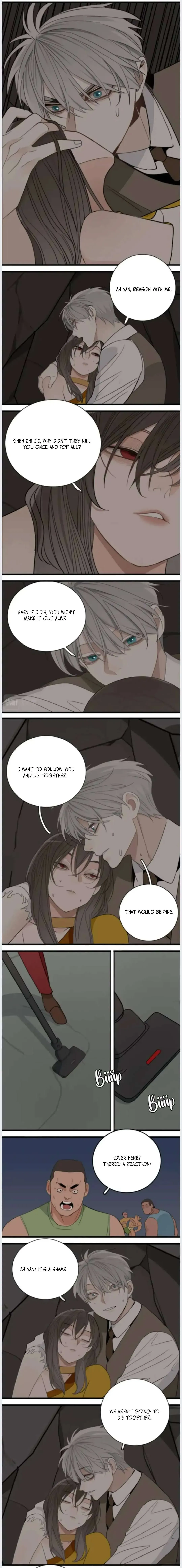 Read Who Is the Prey? chapter 94 image 7 on Lezhin