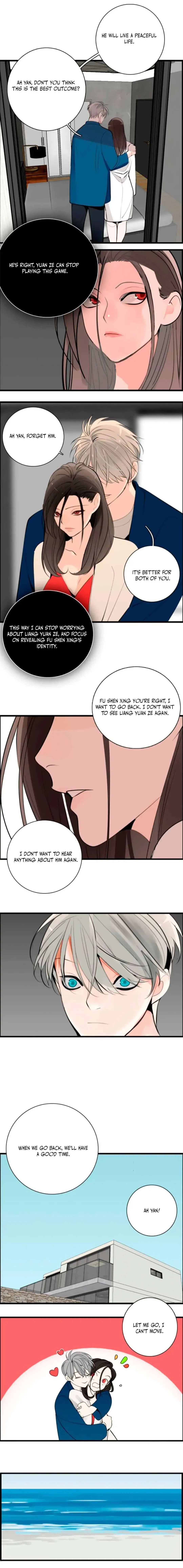 Read Who Is the Prey? chapter 95 image 9 on Lezhin