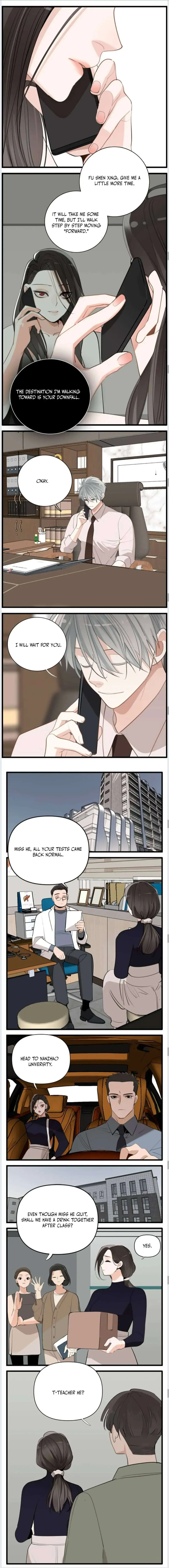 Read Who Is the Prey? chapter 96 image 4 on Lezhin